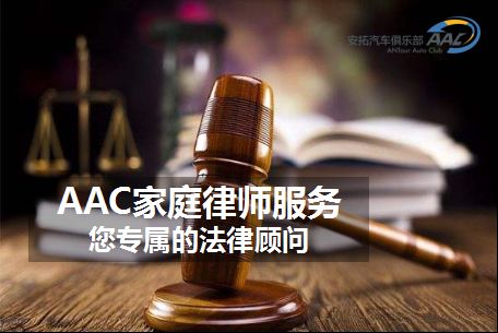 安拓汽車供應鏈服務商與太平洋保險達成戰略合作，共筑產業數字化新生態