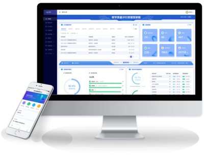 吉林電子信息職業(yè)技術(shù)學(xué)院 專(zhuān)業(yè)計(jì)算機(jī)信息技術(shù)咨詢(xún)服務(wù)的領(lǐng)航者